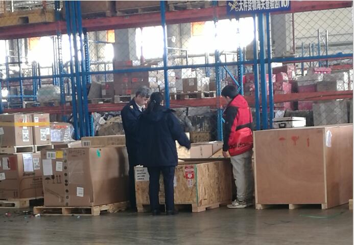 報關現場查驗實物圖 報關現場查驗實物圖