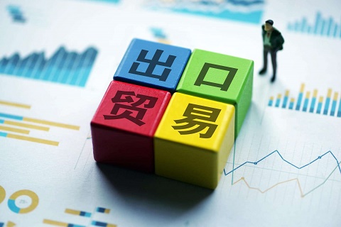 原產(chǎn)地證怎么補發(fā)，補發(fā)的具體流程是什么？